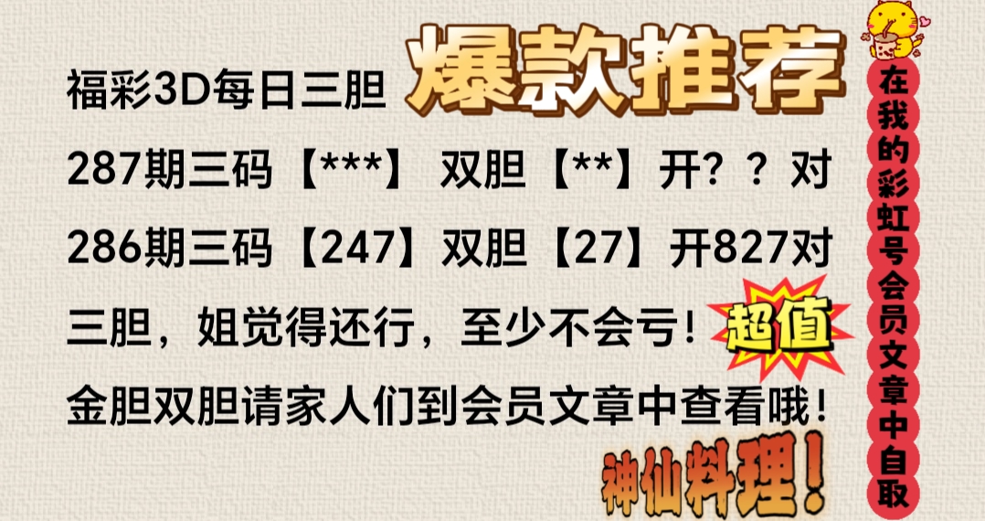 https://f.yddtiyu.com/info/1761614262321db68c8a9-0d3e-4832-bc66-d99159746d99.jpg