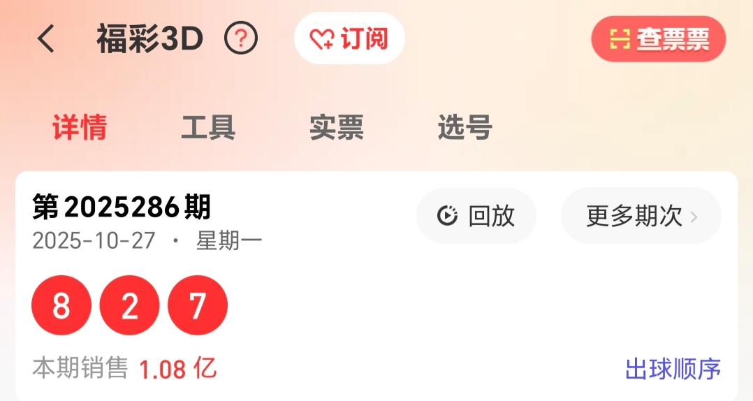 https://f.yddtiyu.com/info/176161432915419cc1fbf-4bdd-43af-a964-76ac637dcad9.jpg