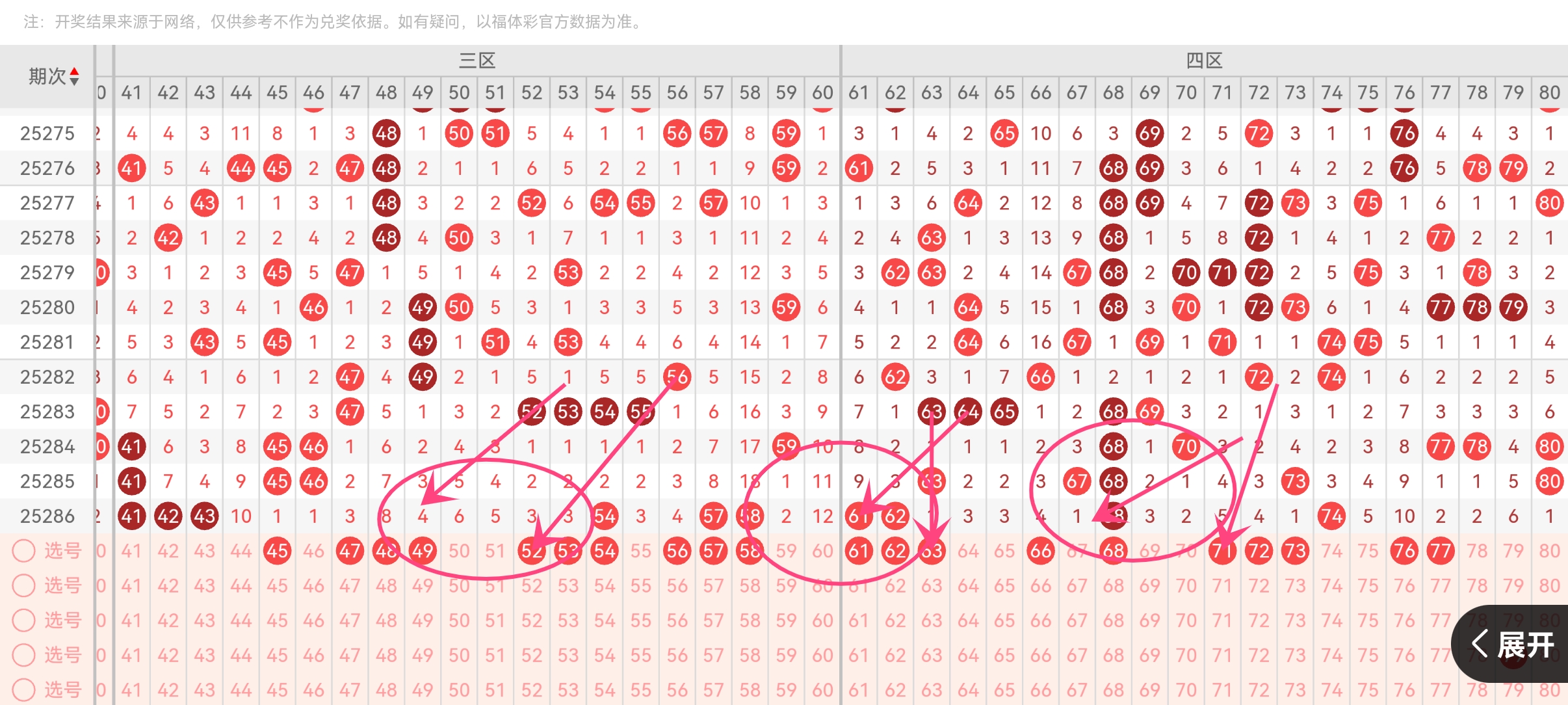 https://f.yddtiyu.com/info/17616183388590df454cf-cf89-4226-8889-3ff58e9e2f73.jpg