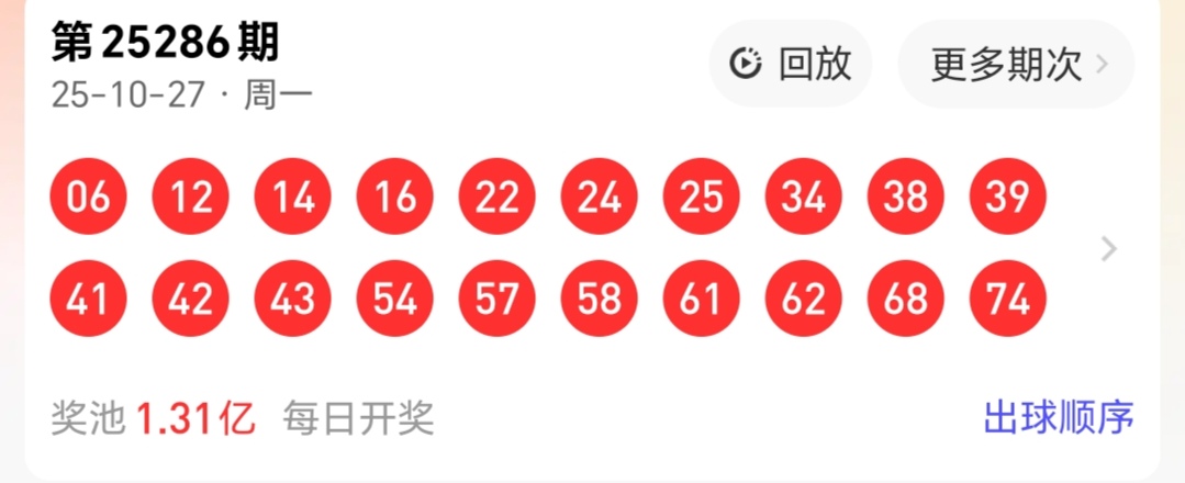 https://f.yddtiyu.com/info/1761618859145971e4f40-a05c-4d13-9272-551014a97421.jpg