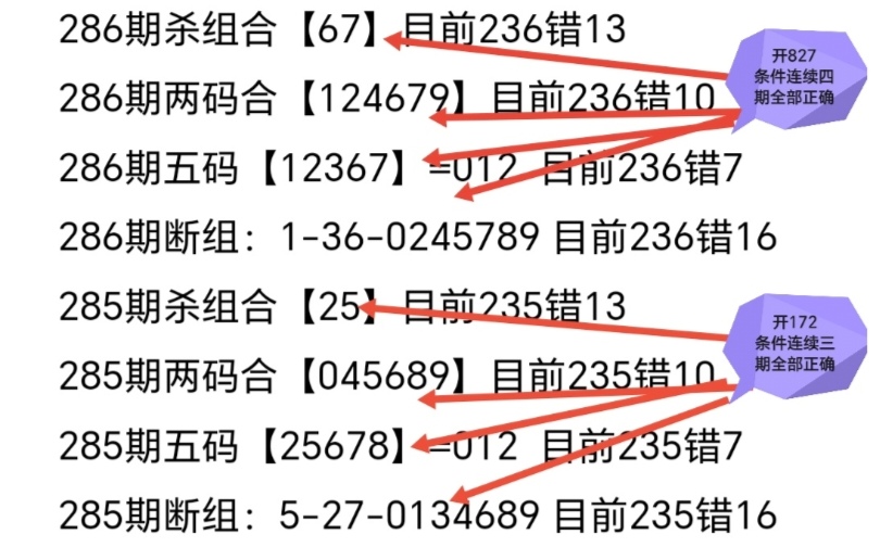 https://f.yddtiyu.com/info/1761621004775f78a16cf-182f-44ef-bec8-495bd78a8397.jpg
