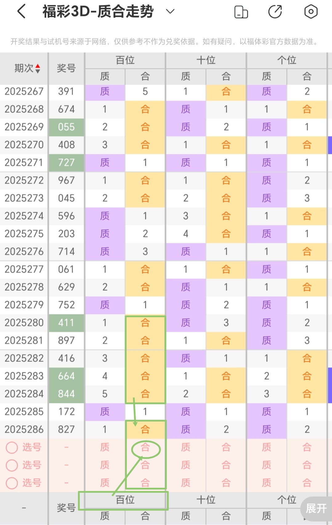 https://f.yddtiyu.com/info/1761621049578b41bc207-504b-42b3-90e8-40eb67da2662.jpg