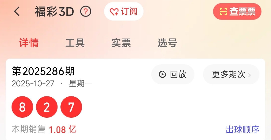 https://f.yddtiyu.com/info/17616246306763f84dbf7-7bba-4b18-a15d-89602c57dcc9.jpg