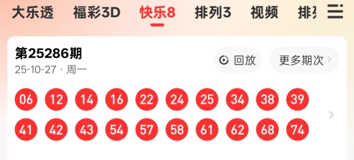 https://f.yddtiyu.com/info/17616264436073c562c72-eb12-495a-9373-0c760b82392e.jpg