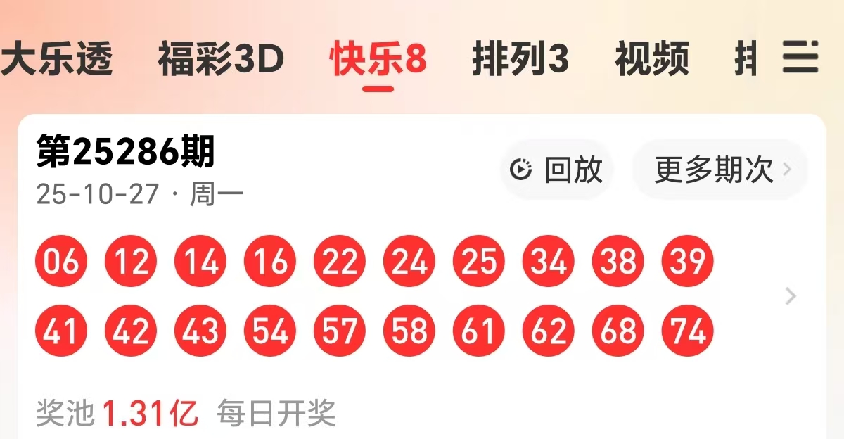https://f.yddtiyu.com/info/176162939631401dc07a5-2e59-464c-ba3e-9ff605a0418f.jpg