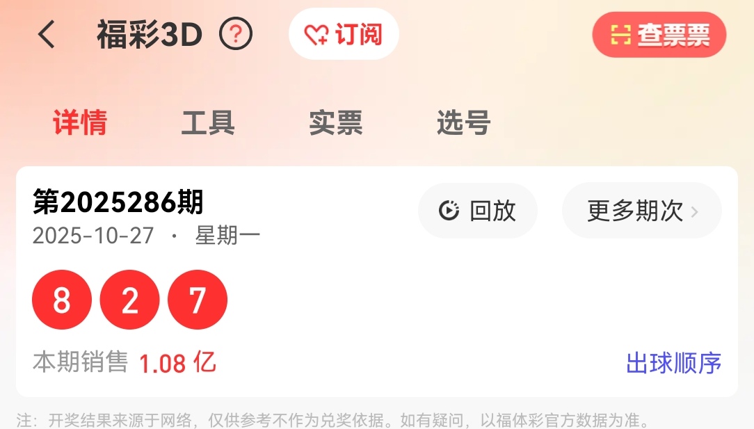 https://f.yddtiyu.com/info/17616294993717378d2f1-8917-491b-b8c2-046f1f1fb078.jpg