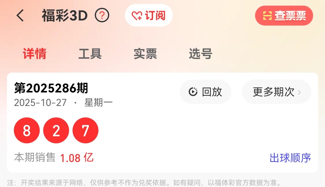 https://f.yddtiyu.com/info/176163117211612511af1-ff40-4059-88c0-6cb2546bbc71.jpg