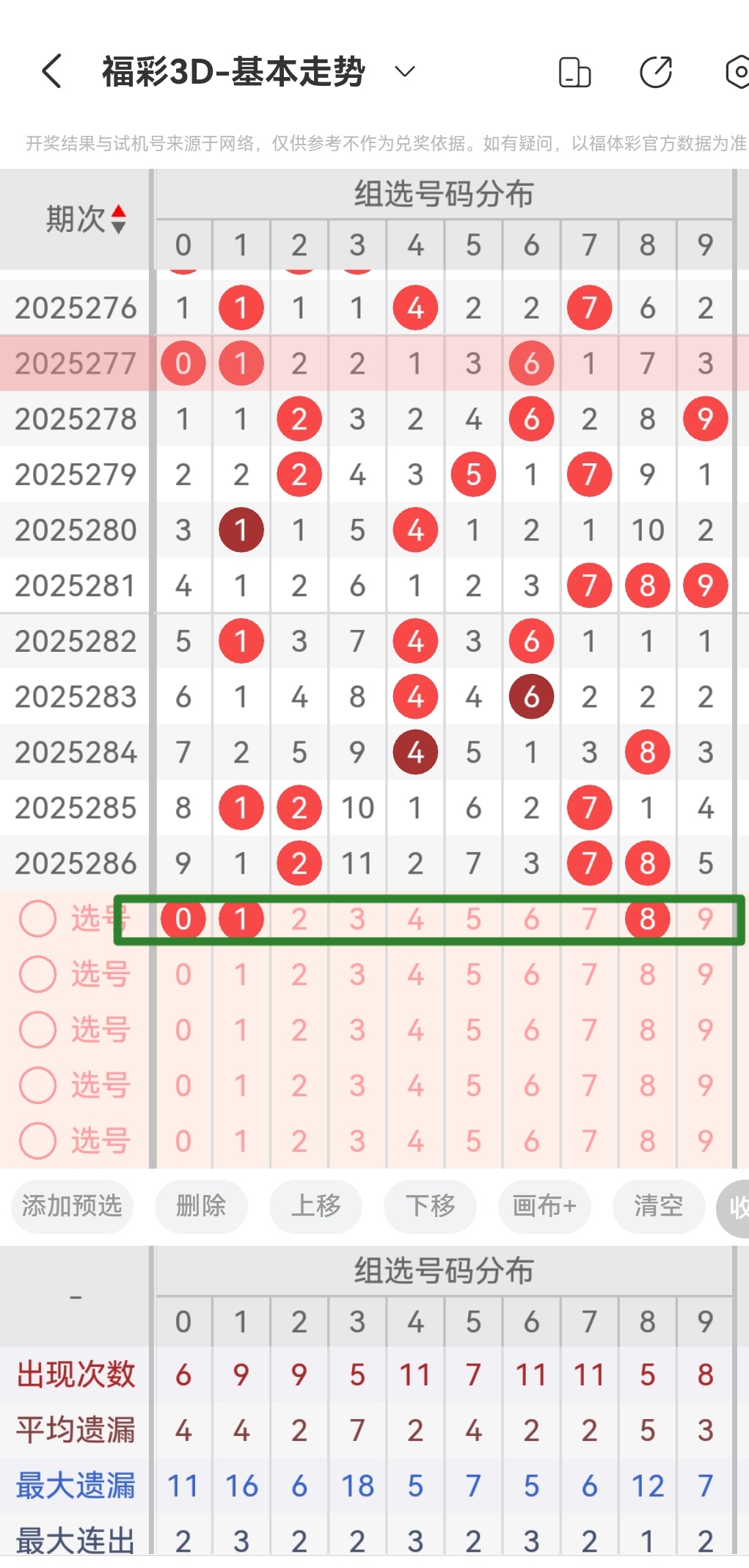 https://f.yddtiyu.com/info/1761631460927c2f9968e-ed0c-4ff3-958a-3cbdd37b54b8.jpg