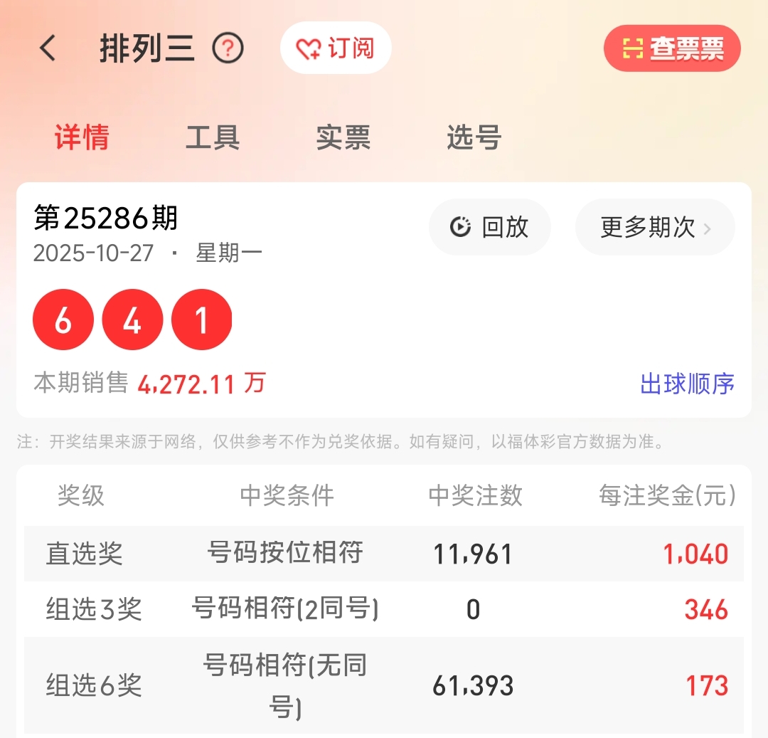 https://f.yddtiyu.com/info/176163196294670698c4c-09b9-4ead-832a-db296abdd980.jpg