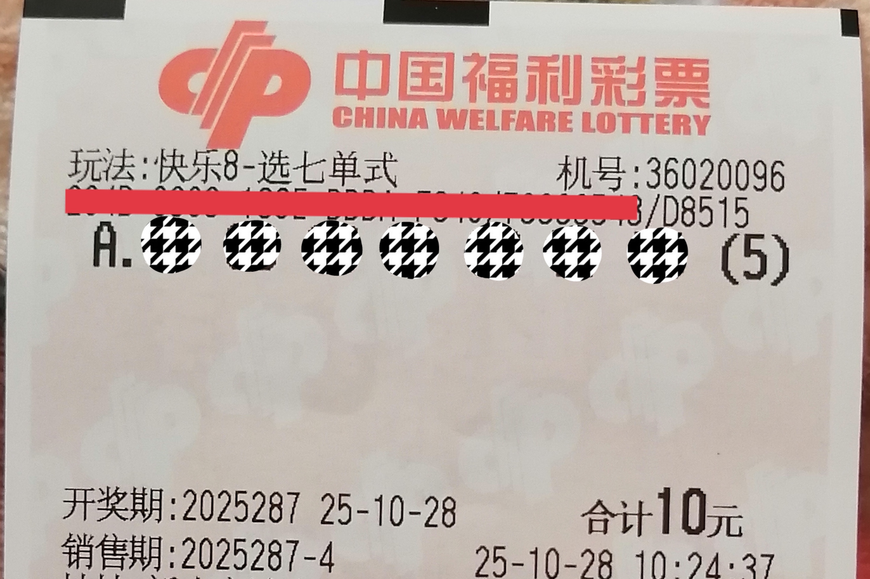 https://f.yddtiyu.com/info/17616346106060376d28d-8b6d-49a7-91d6-c8e974648cb6.jpg