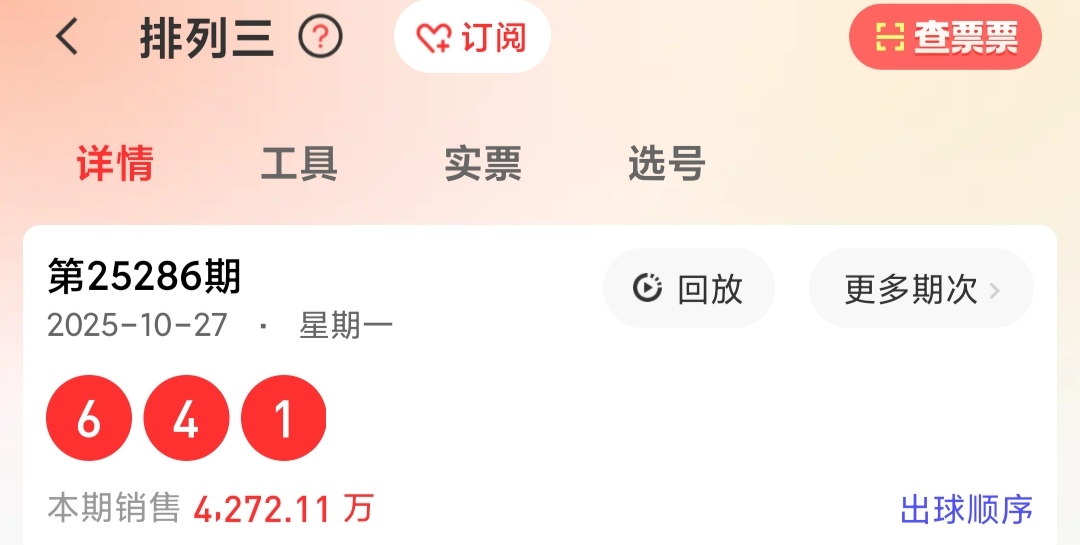 https://f.yddtiyu.com/info/1761635271044b8e3aeb1-e77b-4d70-9568-3a1dea9c4452.jpg