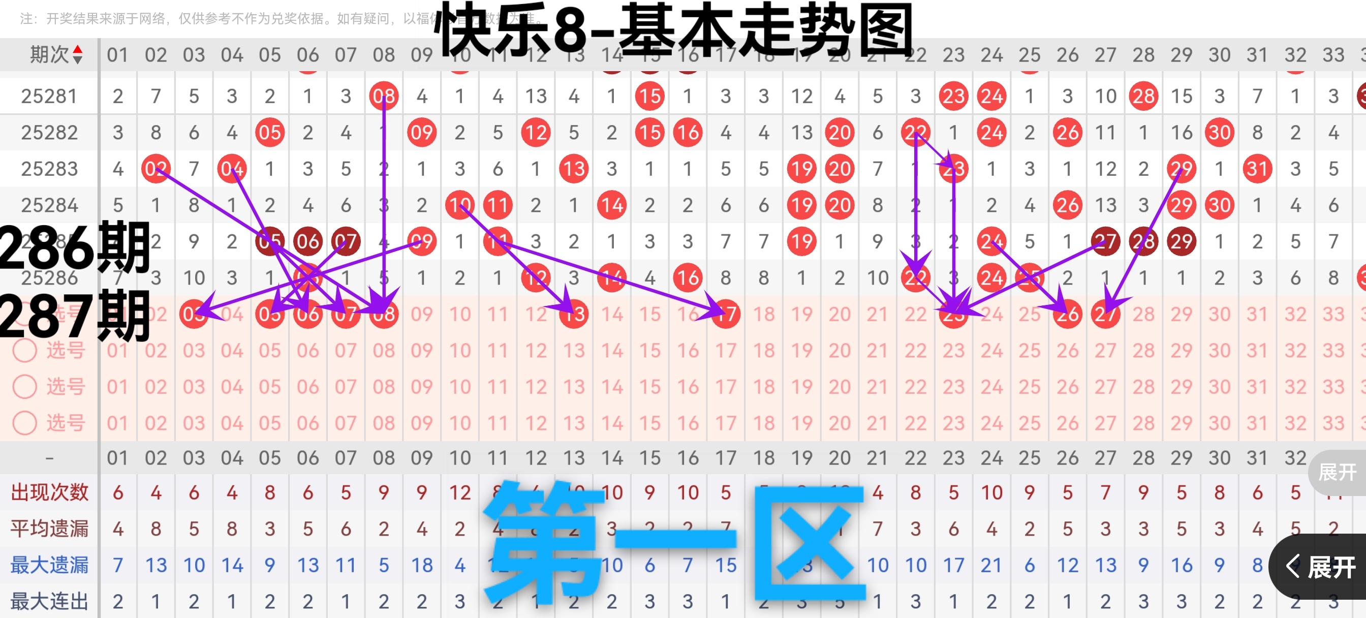 https://f.yddtiyu.com/info/1761635291062d56365b4-1ab7-4889-8145-a88ee9b2577d.jpg