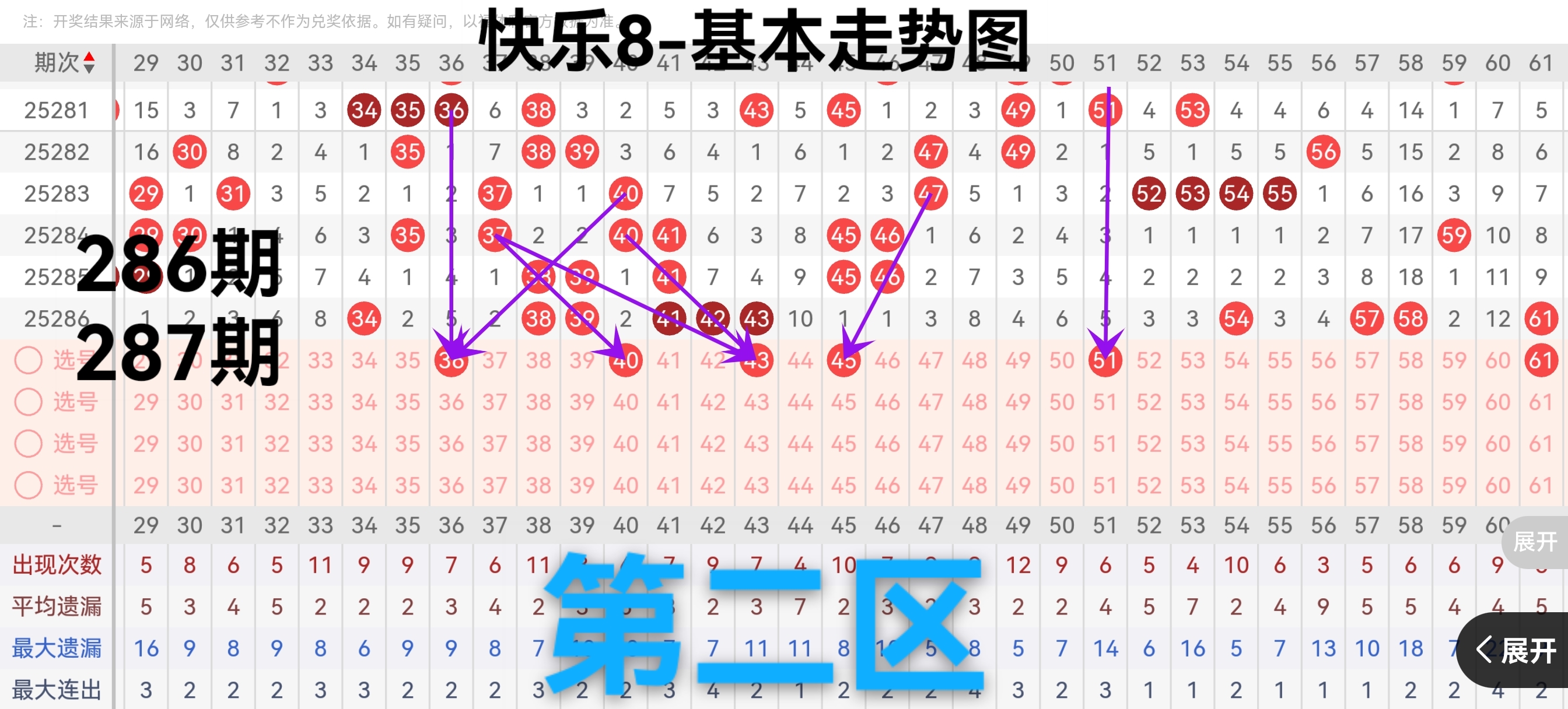 https://f.yddtiyu.com/info/17616353124337014d070-c8e6-49c0-b0bb-b28e85cff1d0.jpg