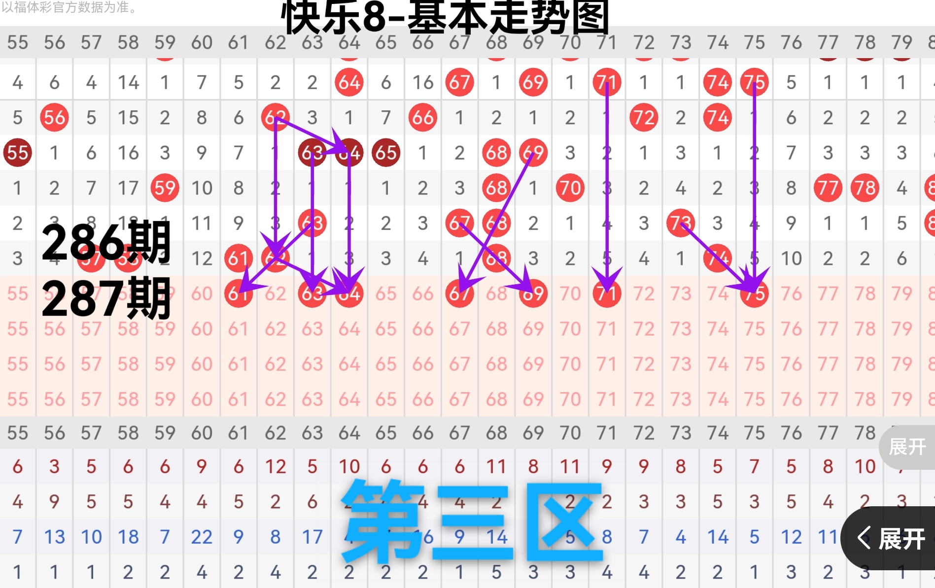https://f.yddtiyu.com/info/17616353407771d1ceda8-491f-49a1-9e5c-1246b1b72f91.jpg