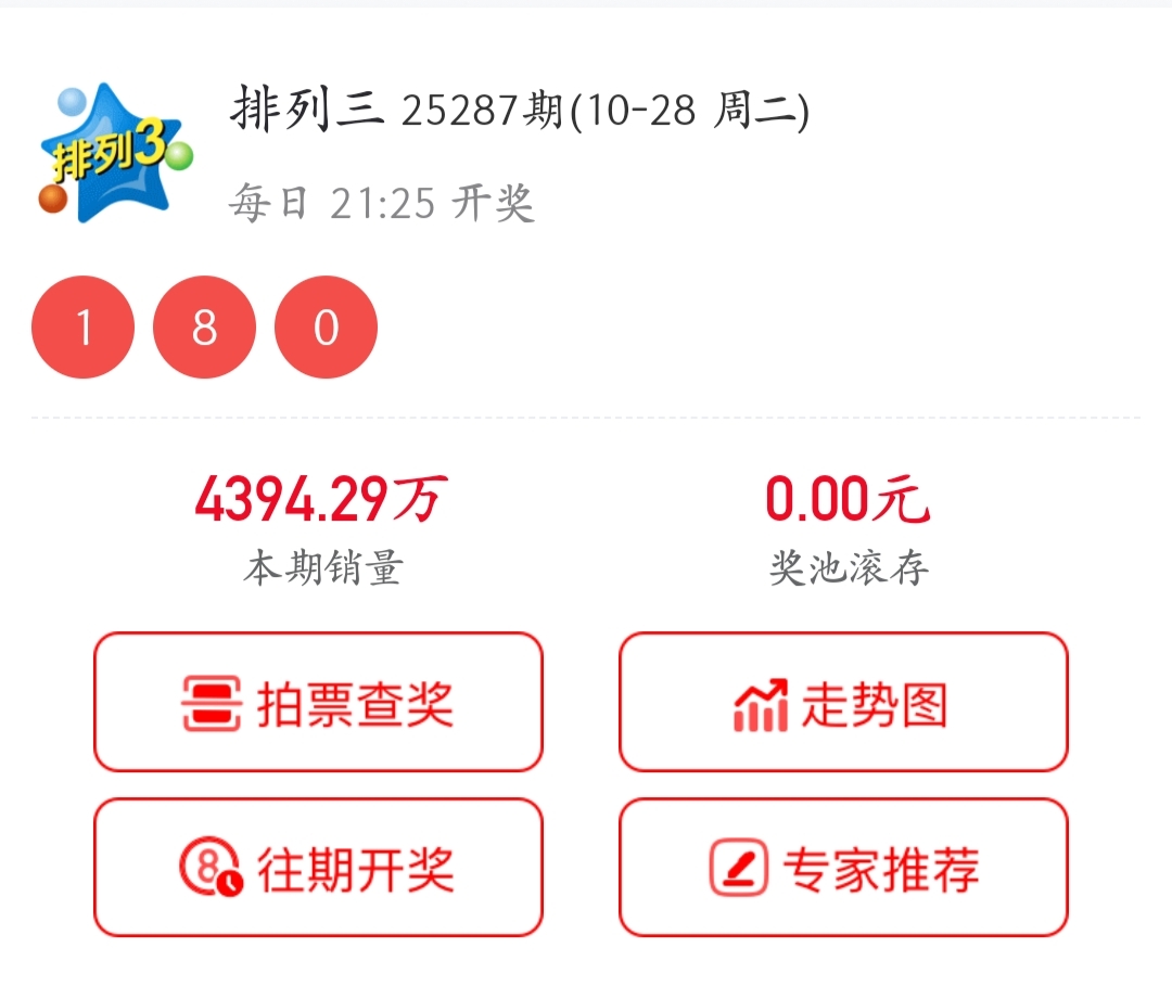 https://f.yddtiyu.com/info/1761665300418b36646ef-edac-4dd3-a846-9beb8ebbcfd6.jpg