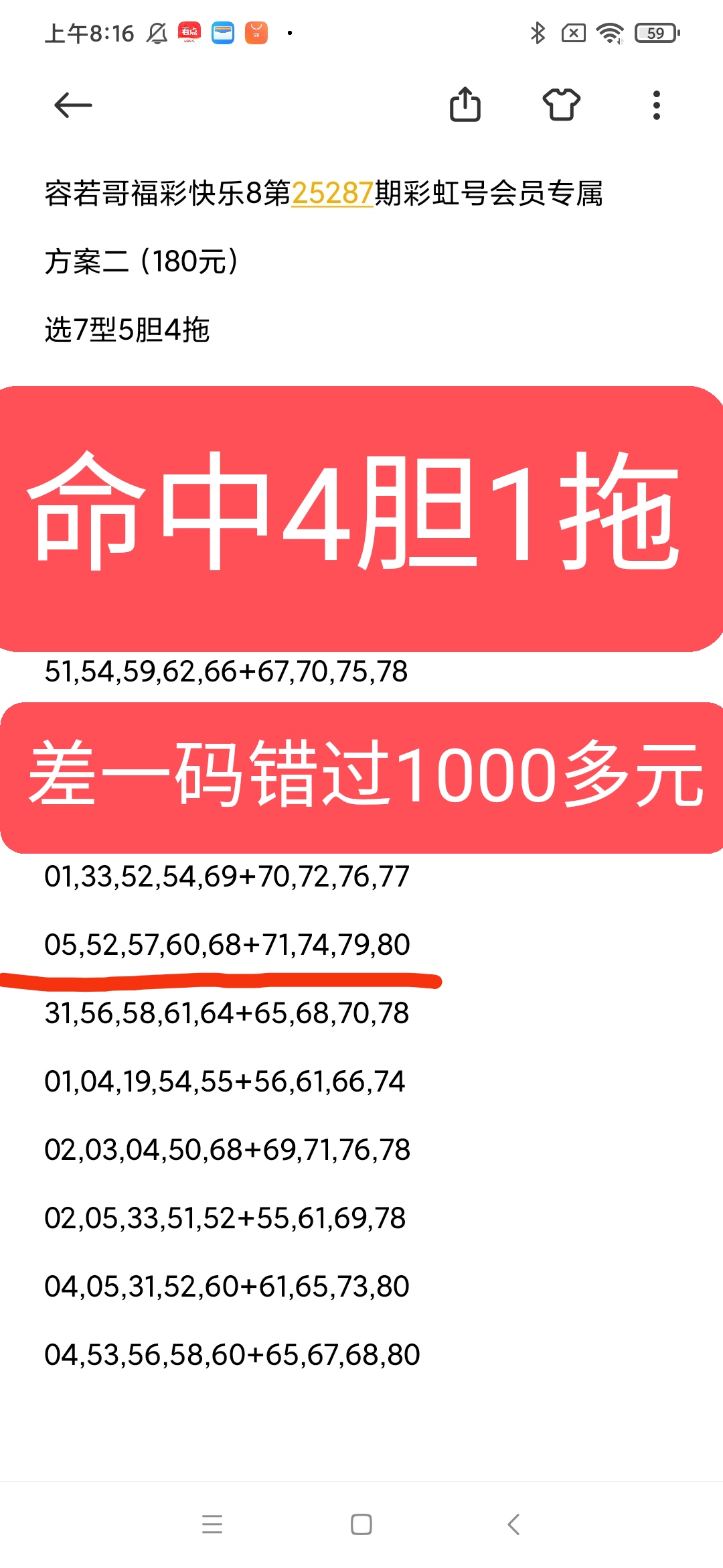https://f.yddtiyu.com/info/17616962298286172aaf1-1de2-4bc2-9da0-b931d624a9a6.jpg