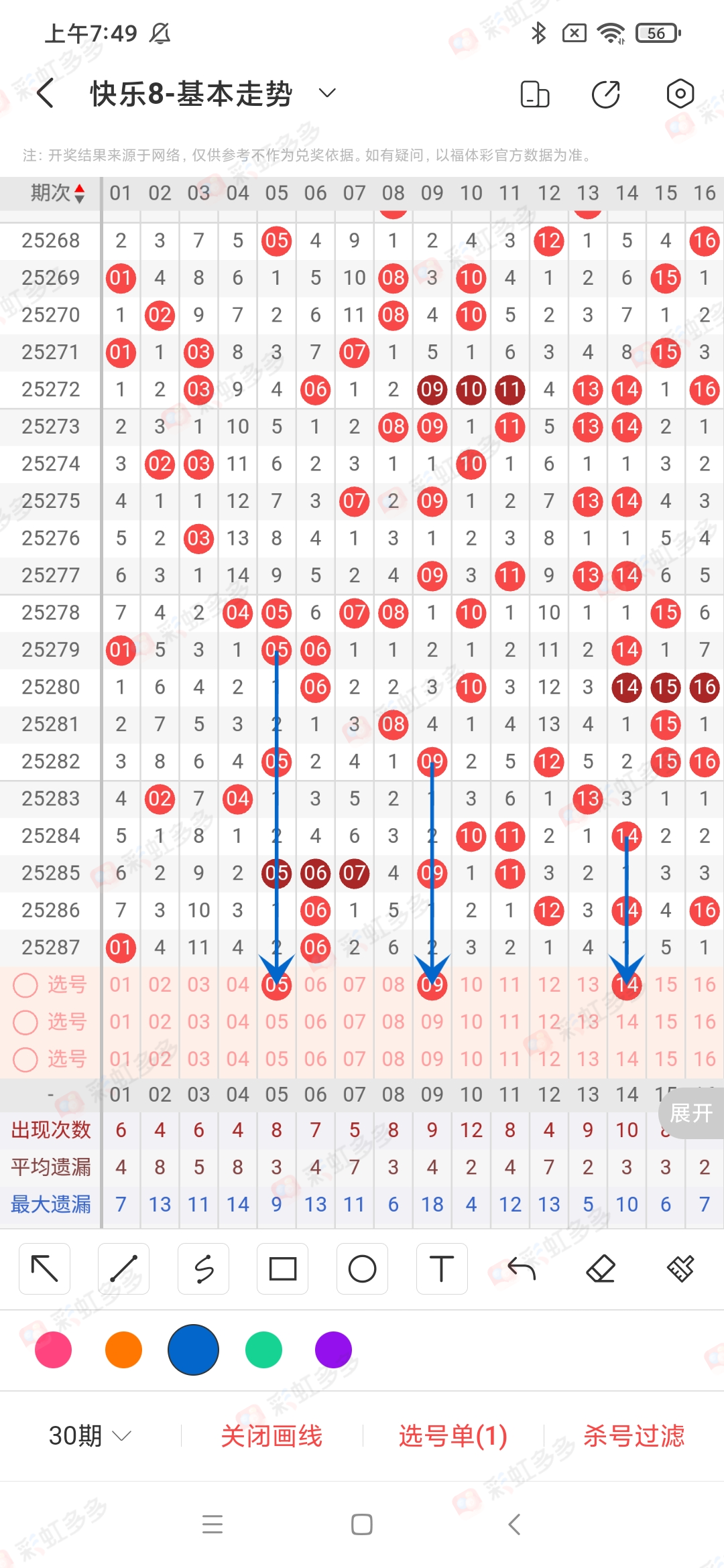 https://f.yddtiyu.com/info/17616963564782e6062e4-84a4-474c-abad-b67626cfa3e2.jpg