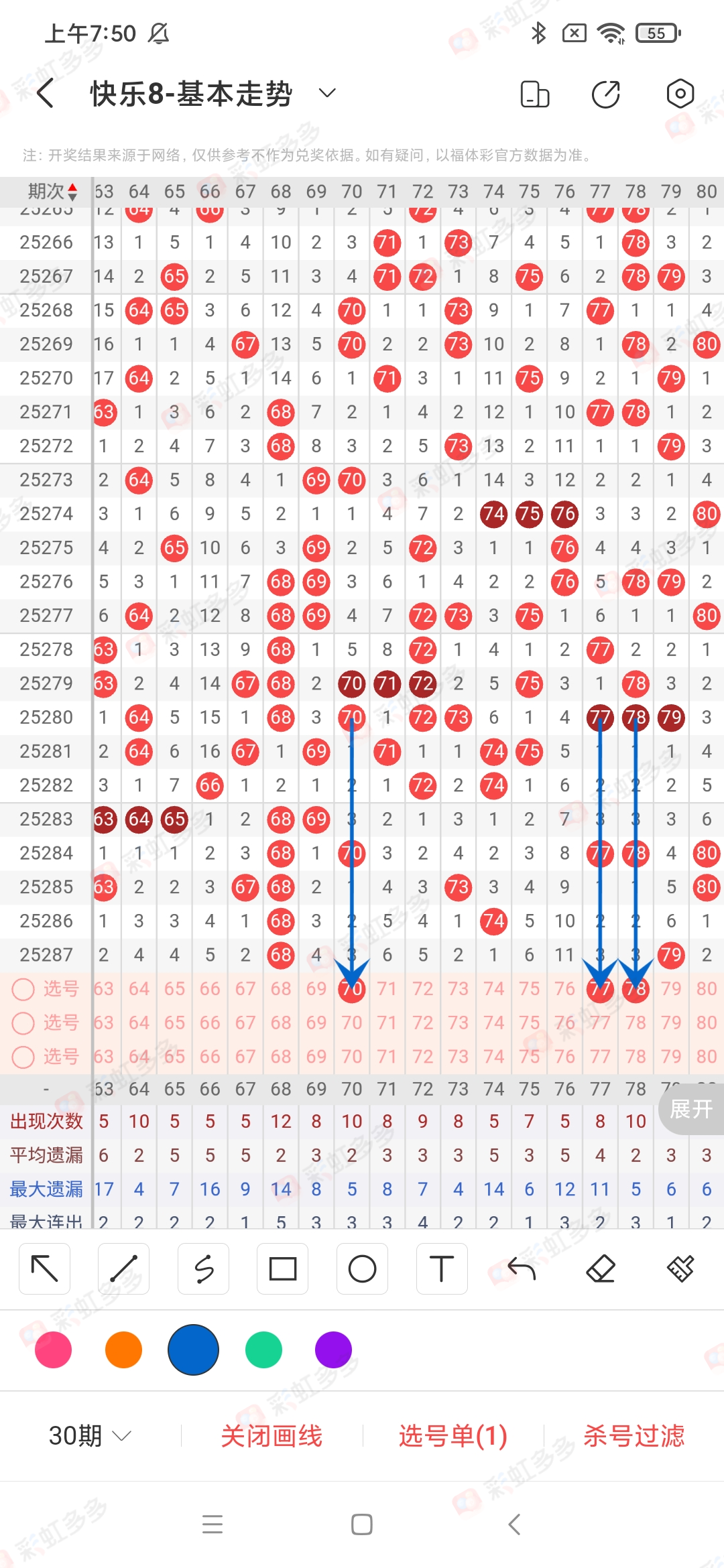 https://f.yddtiyu.com/info/176169645657684729d54-663e-41da-ae01-5ee2978e323d.jpg