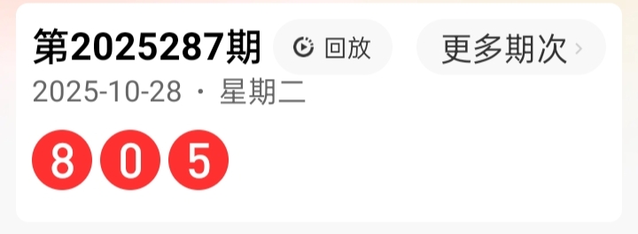 https://f.yddtiyu.com/info/17616987143561f8037af-e915-46db-9a56-1a708aa77cc8.jpg