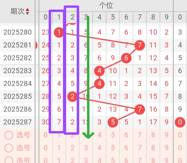 https://f.yddtiyu.com/info/1761700149388934f799c-7520-4d4b-a1a2-cbf4ce13d048.jpg