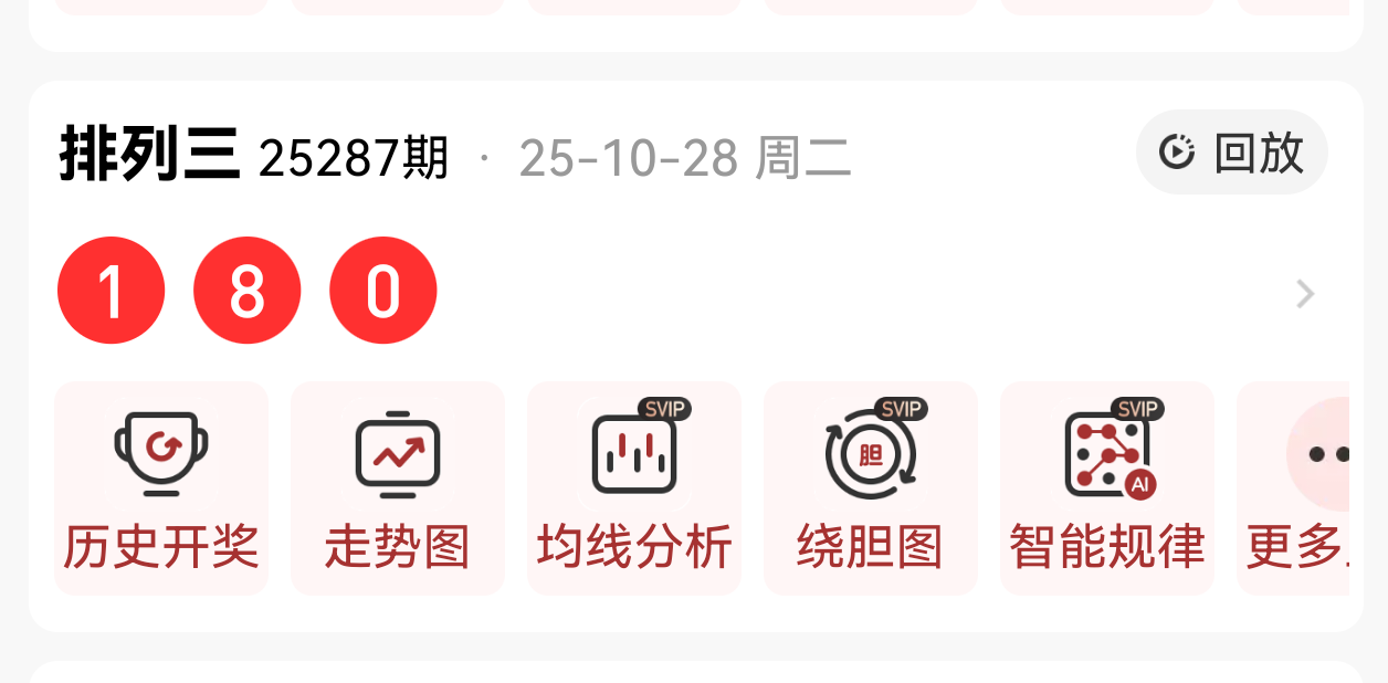 https://f.yddtiyu.com/info/1761700988627e66c6f27-70ae-4bbc-8276-2c7243255c33.png
