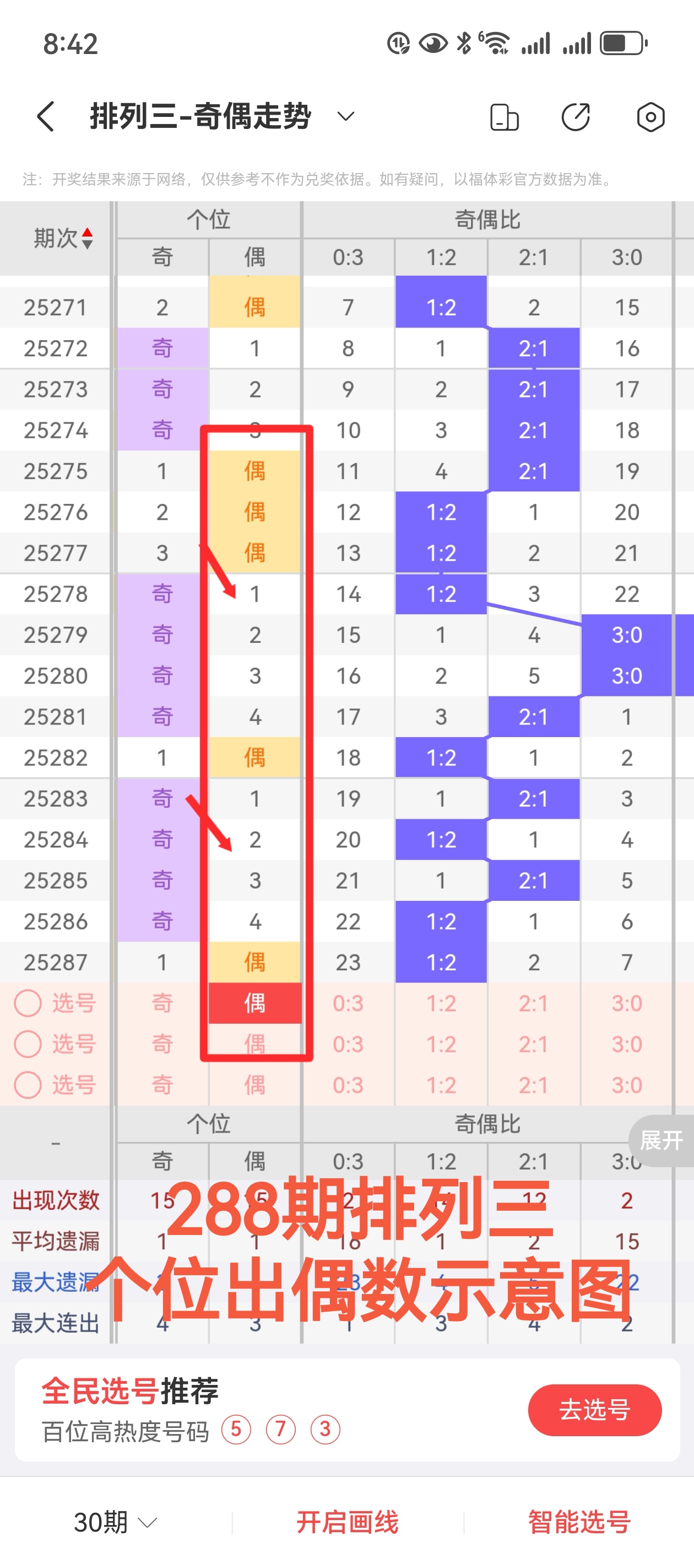 https://f.yddtiyu.com/info/1761701067610dd323bca-cb26-4afe-b790-2f4d3f3815a0.jpg