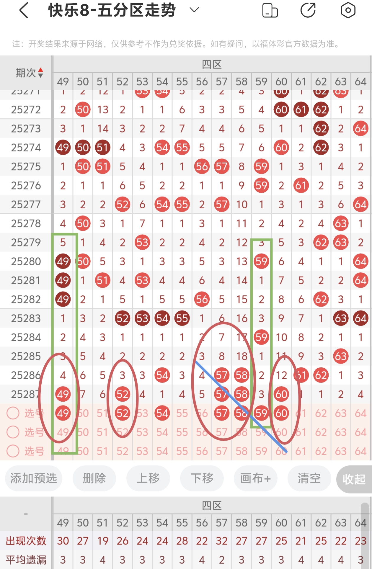 https://f.yddtiyu.com/info/17617017710529d1fcd01-c6d5-4d50-8117-1a022a2d1c02.jpg