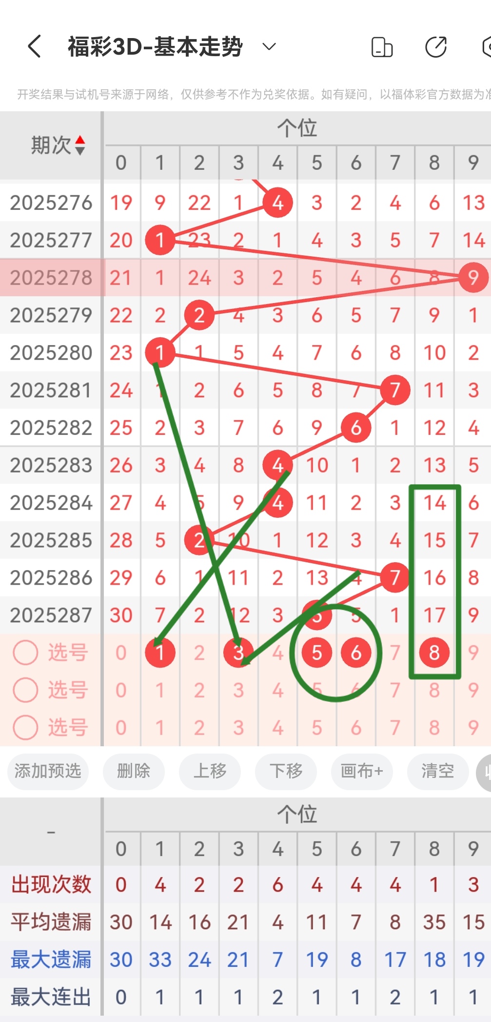 https://f.yddtiyu.com/info/176170367043117f959a6-16e8-44ea-b0c9-8e07c5d6e4a8.jpg