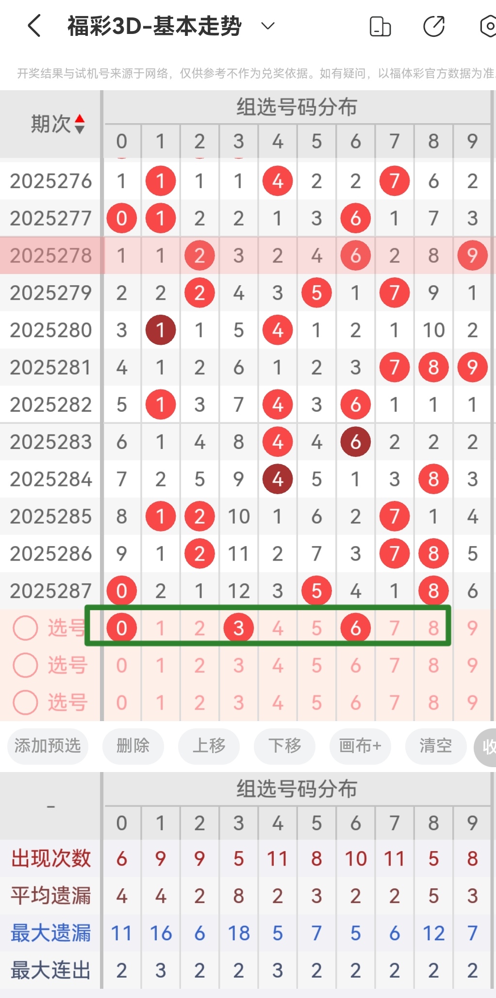 https://f.yddtiyu.com/info/1761703677381a2e14bc0-1ae0-49ad-a8fa-f2fe0db24ae3.jpg