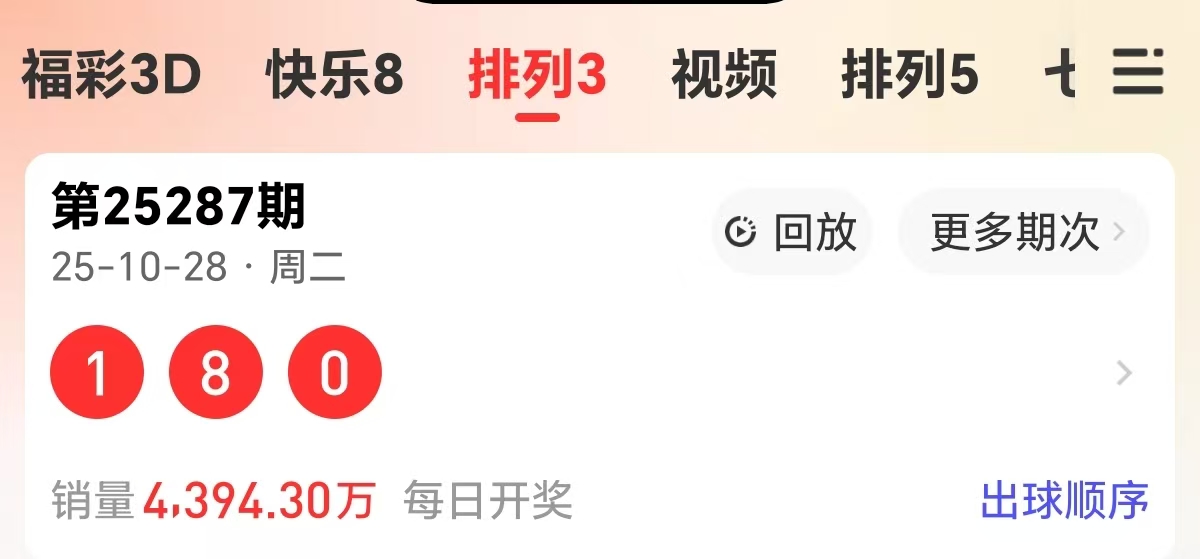 https://f.yddtiyu.com/info/1761706107795fac2919a-e793-4e79-966a-71b6bdfbe8a2.jpg