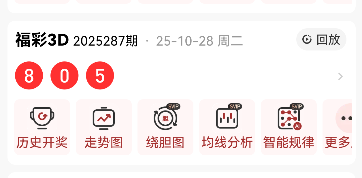https://f.yddtiyu.com/info/17617070549560aaedba3-1eda-4c6a-bf9f-a5152089db33.png