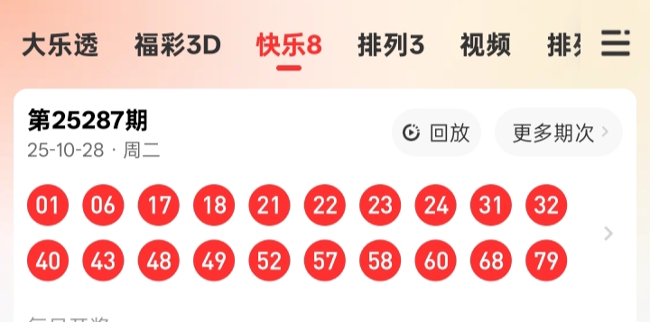 https://f.yddtiyu.com/info/1761707686639ef926ff0-80a1-4035-b16d-e8e5d3240413.jpg