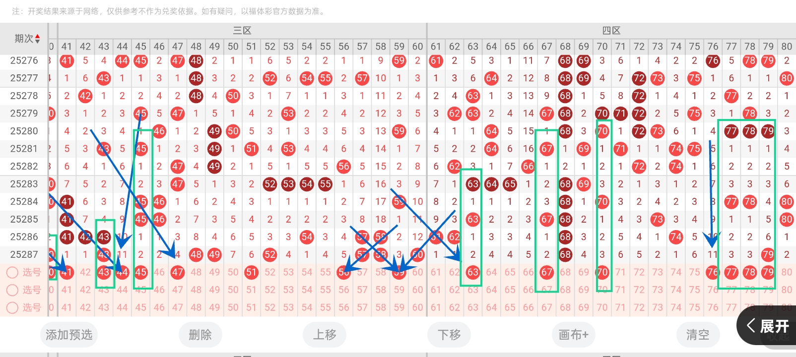 https://f.yddtiyu.com/info/1761707725309d8727842-d161-49d3-a035-5d0fd3e9318a.jpg