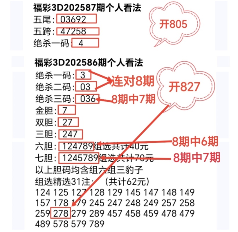 https://f.yddtiyu.com/info/1761708947577e4578027-99ff-4d32-937e-12db745da27b.jpg