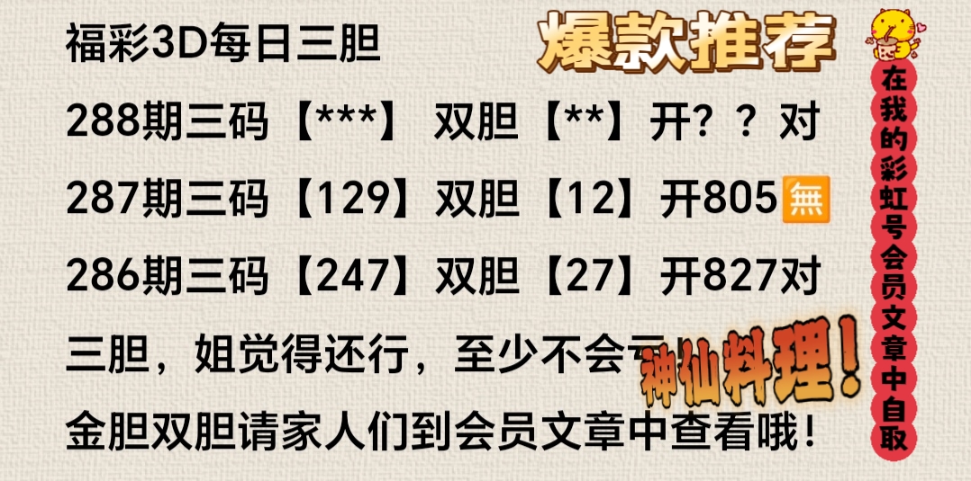https://f.yddtiyu.com/info/17617089625979b3d6e99-dcec-4233-97fa-c603d6642c6d.jpg