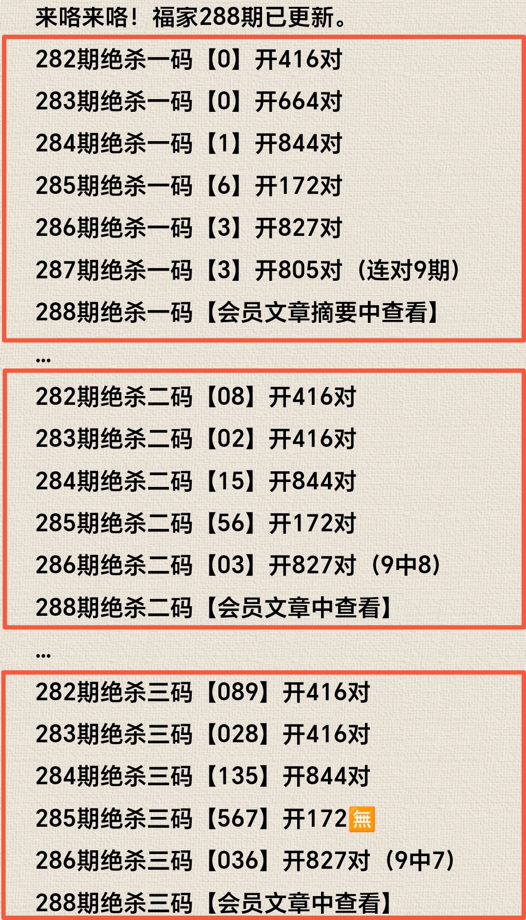 https://f.yddtiyu.com/info/17617090071609bcf0b7d-8fa5-4e60-bab6-6fb45c1c70d6.jpg