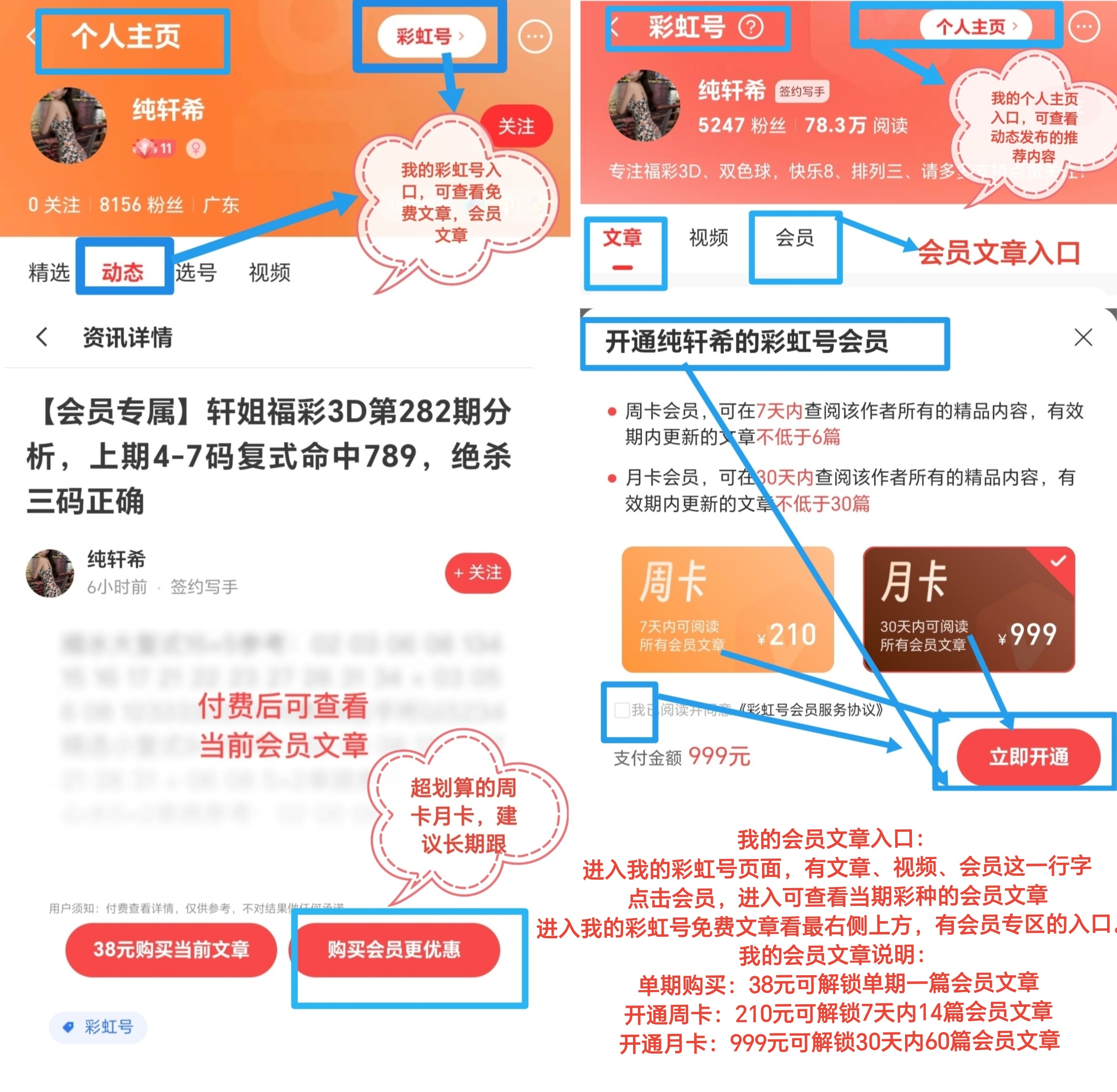 https://f.yddtiyu.com/info/17617091179159a4cc0cc-6301-4f95-88ea-9f07e9b9a22a.jpg