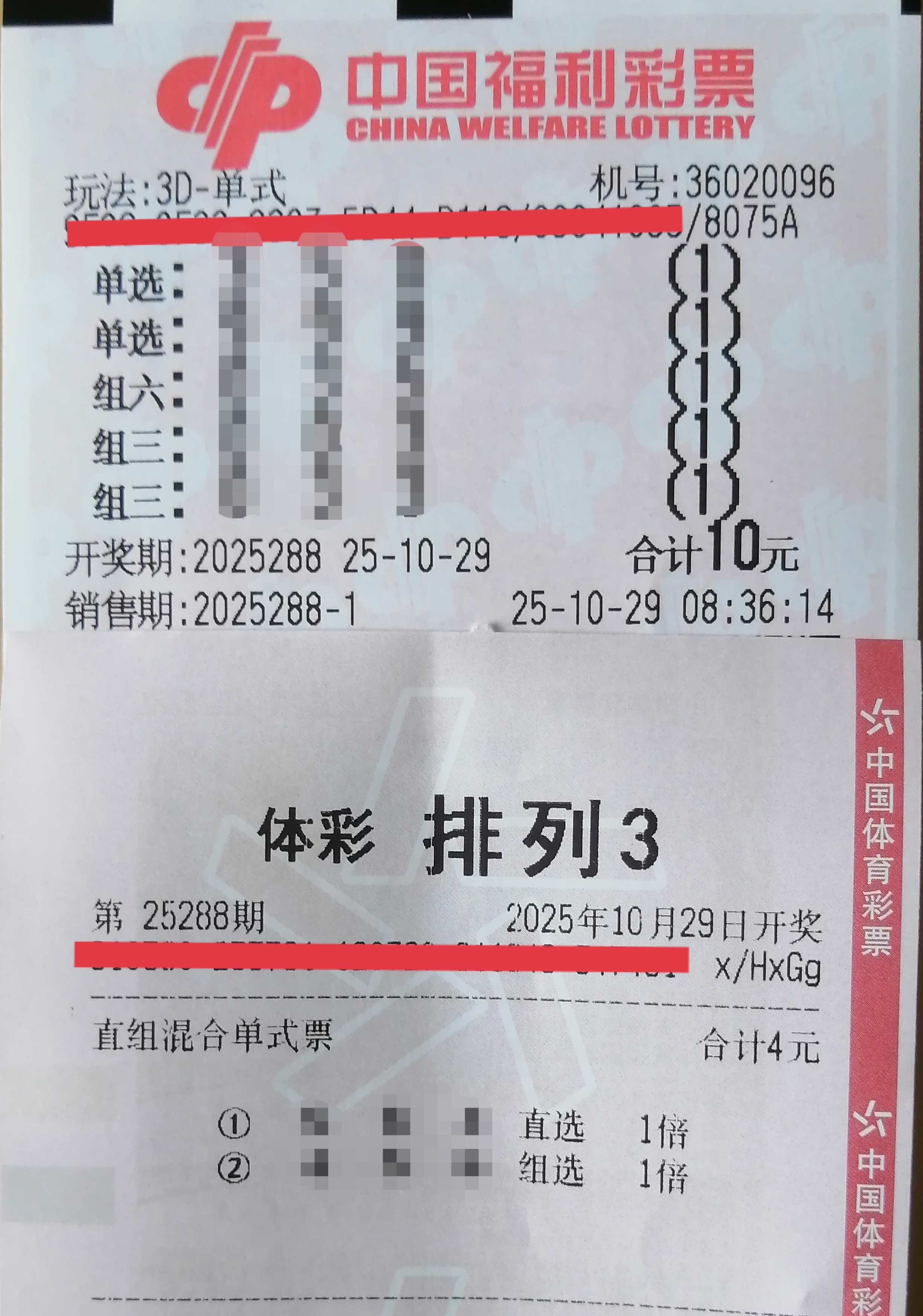 https://f.yddtiyu.com/info/176170951039544cb5108-85c4-4cef-806f-903b6bd1e2c9.jpg