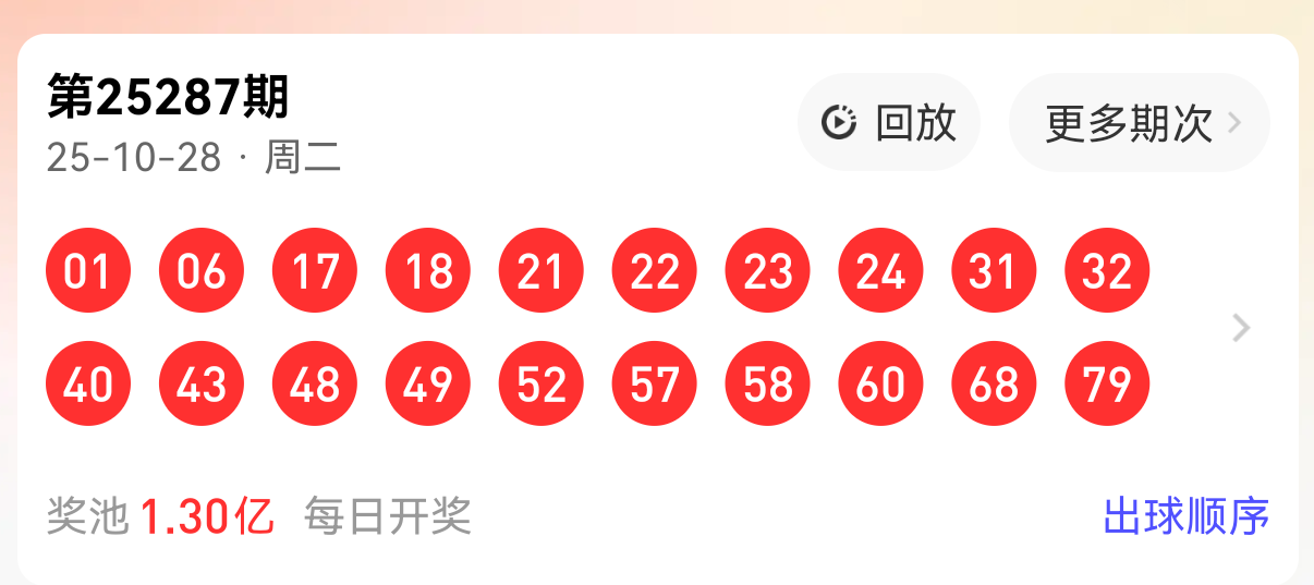 https://f.yddtiyu.com/info/17617173906390ba6583d-e368-480c-b376-35bb7b13ea45.png