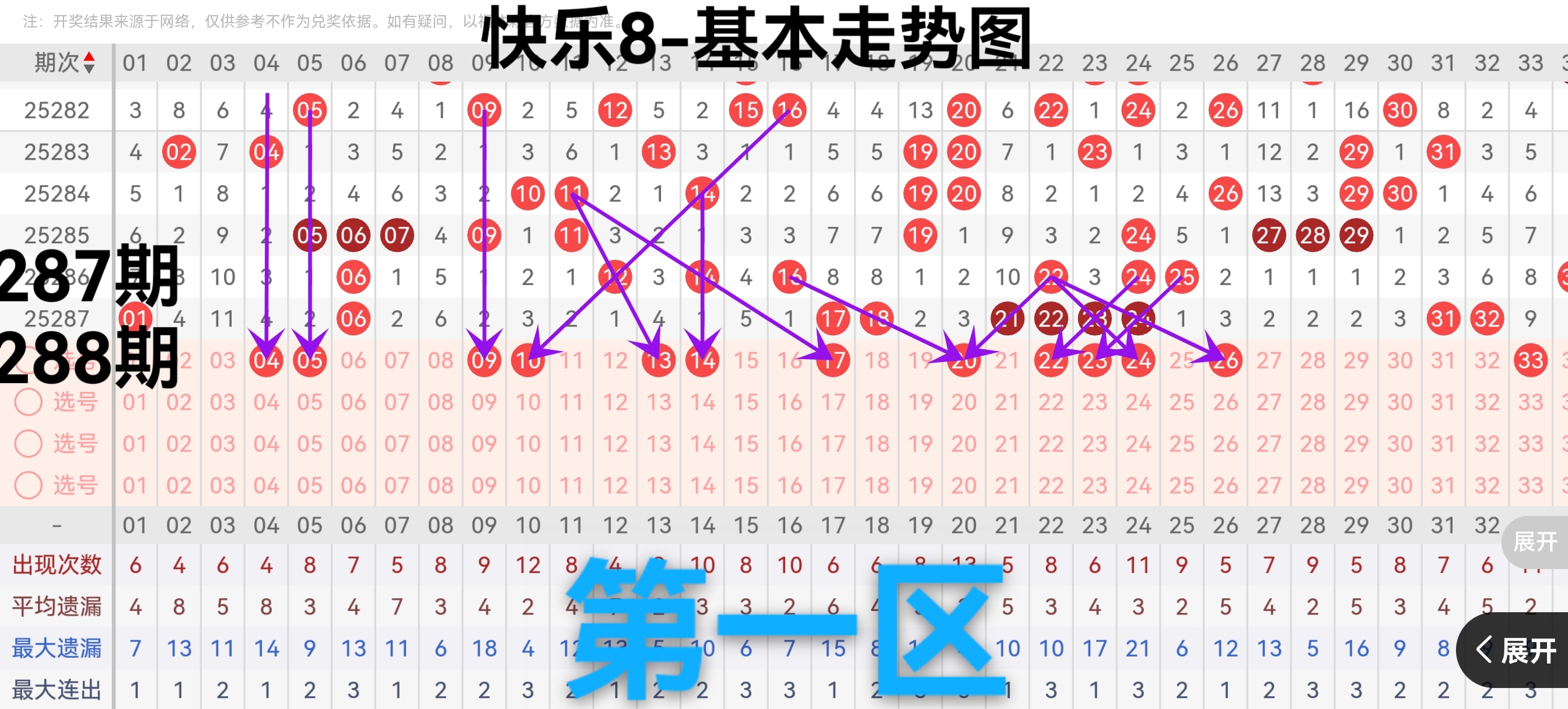 https://f.yddtiyu.com/info/176171979936755f71b75-8a35-47d4-b24b-a48e7cfa0b3b.jpg