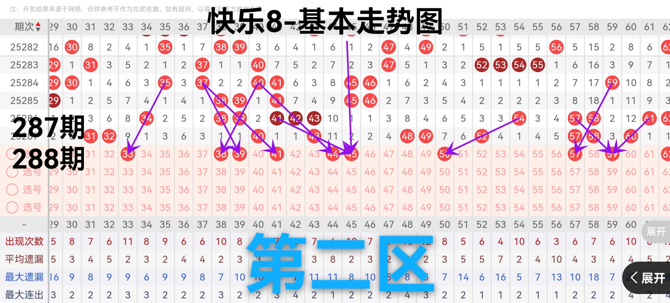 https://f.yddtiyu.com/info/17617198184049faf0c44-f6eb-4545-a5ab-1549fa8d6371.jpg