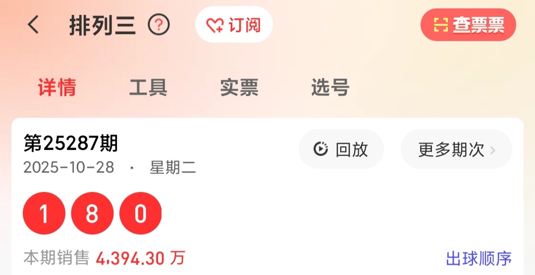 https://f.yddtiyu.com/info/176172100851135152841-e7dc-4fbb-8c09-89c0b3ca175e.jpg