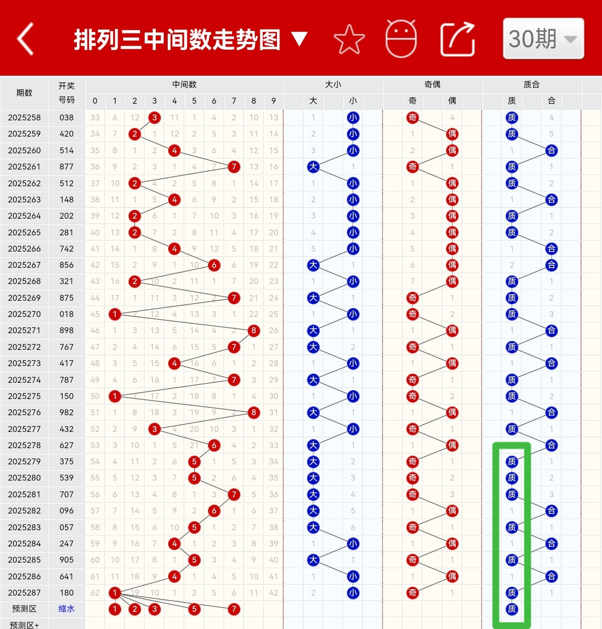https://f.yddtiyu.com/info/17617219942959928e9ea-faea-47b5-81ce-c0eda3535022.jpg