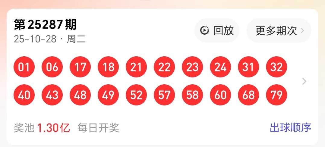 https://f.yddtiyu.com/info/176172499374765733eb5-088a-438a-a4ed-3e95a14c53e6.jpg