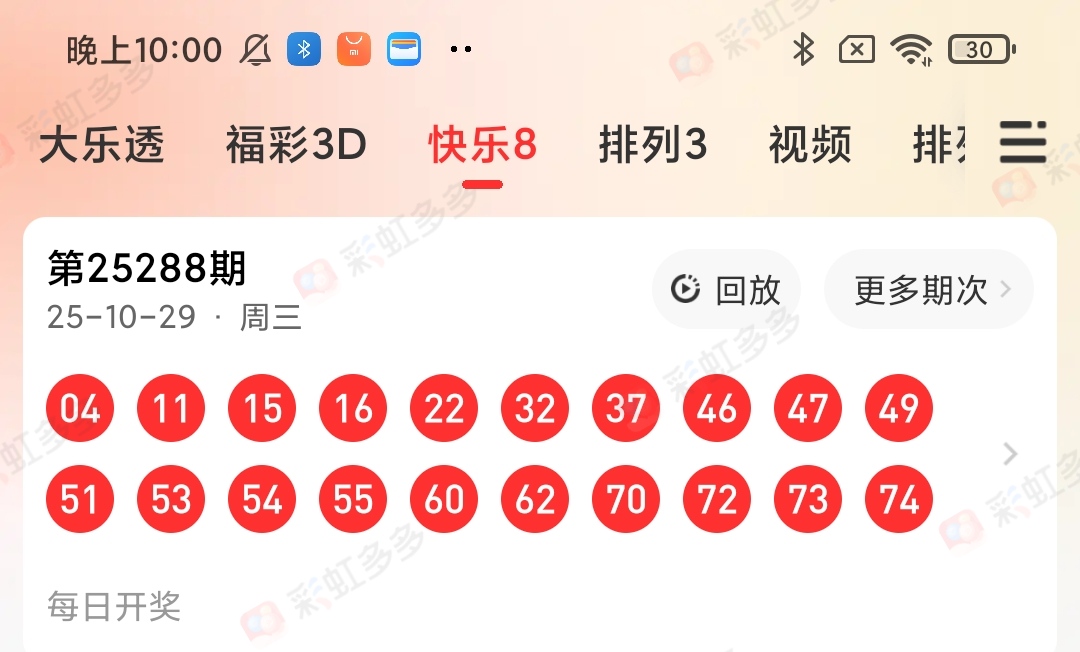 https://f.yddtiyu.com/info/1761748187192ef4925ef-501d-48a0-9ab0-b3a3c1d0a6fa.jpg