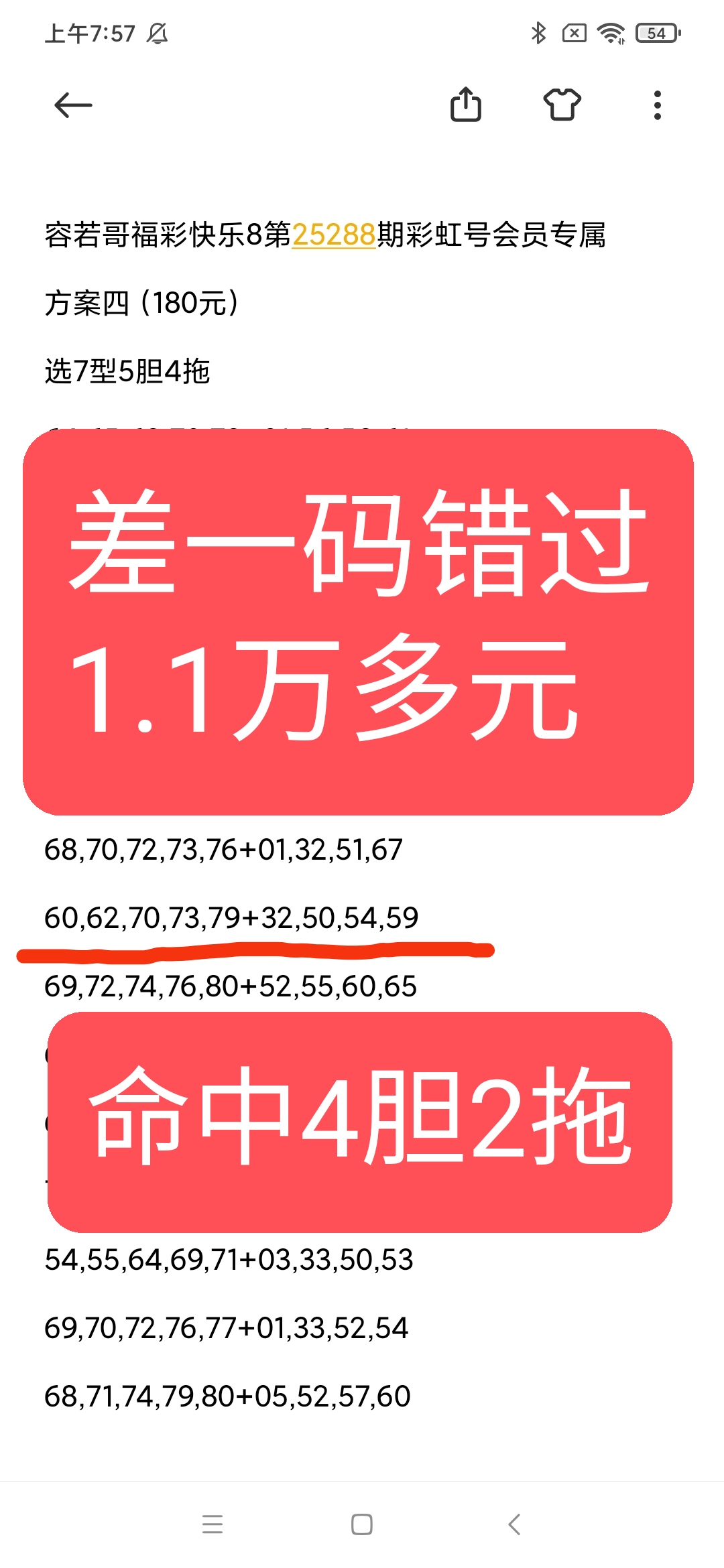 https://f.yddtiyu.com/info/17617482206875970528c-2793-4fe5-947c-44ba1a96b9c5.jpg