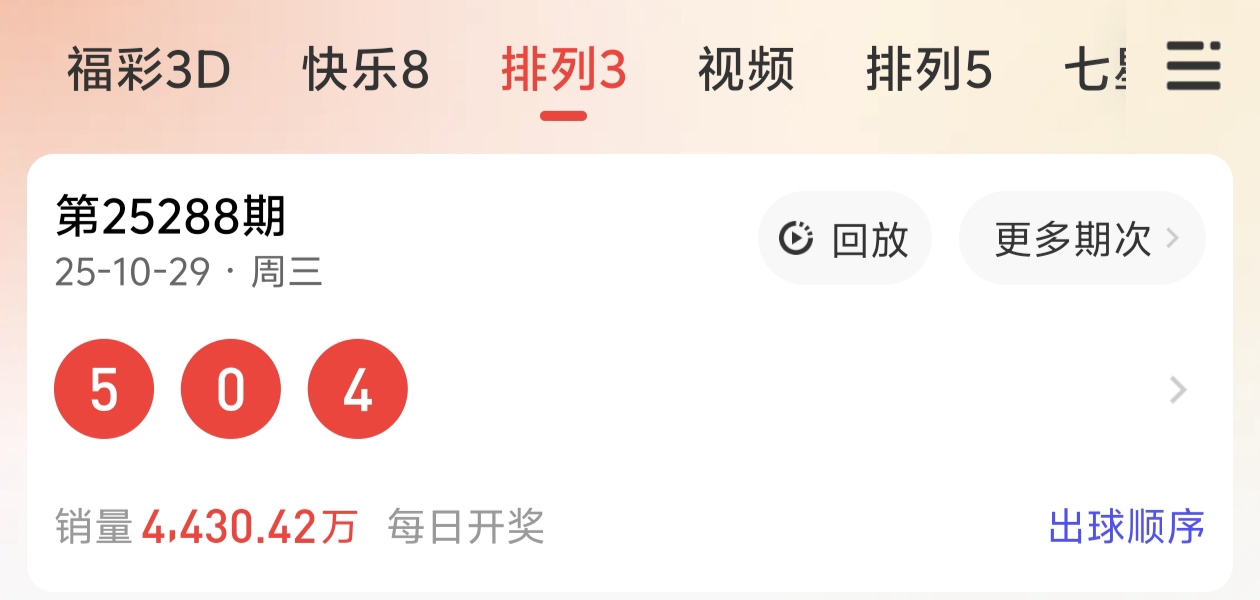 https://f.yddtiyu.com/info/1761751858164bf81c8a2-d889-45cc-9cac-e7ec82aa5e54.jpg