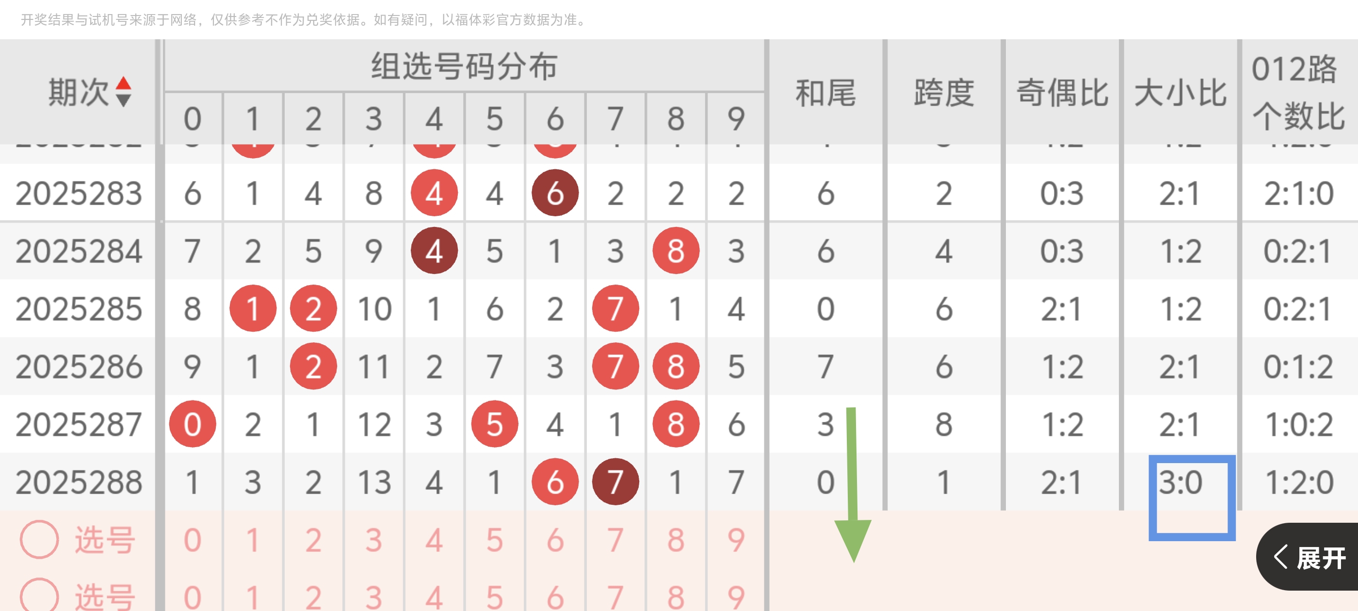 https://f.yddtiyu.com/info/1761752749694de5c4f76-7a0e-4644-8ff6-a7f5d9bbbdd9.jpg