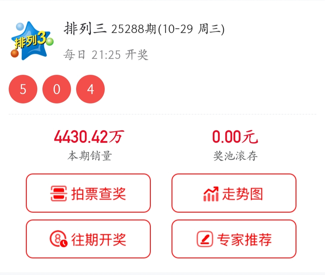 https://f.yddtiyu.com/info/17617529899894a4009b3-592d-4934-bb4a-a79852ab435c.jpg