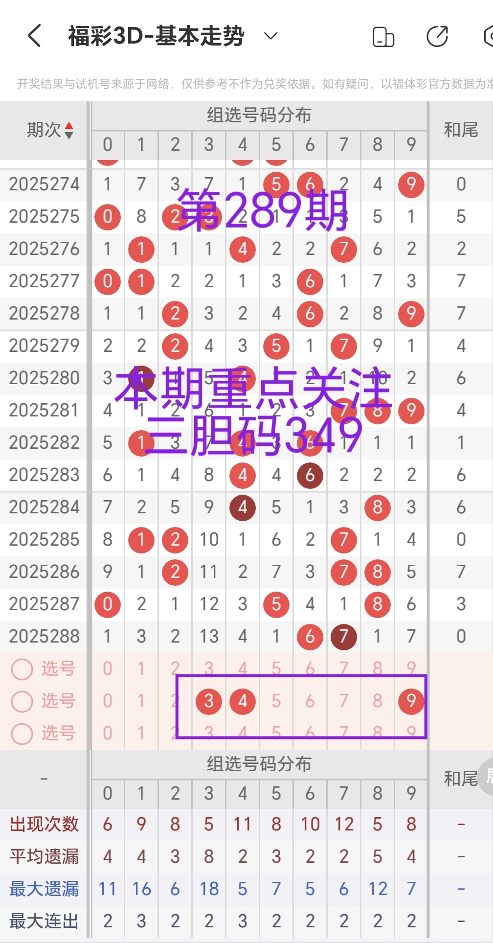 https://f.yddtiyu.com/info/1761774650028b29ff16f-5289-4afd-8439-19140987c457.jpg